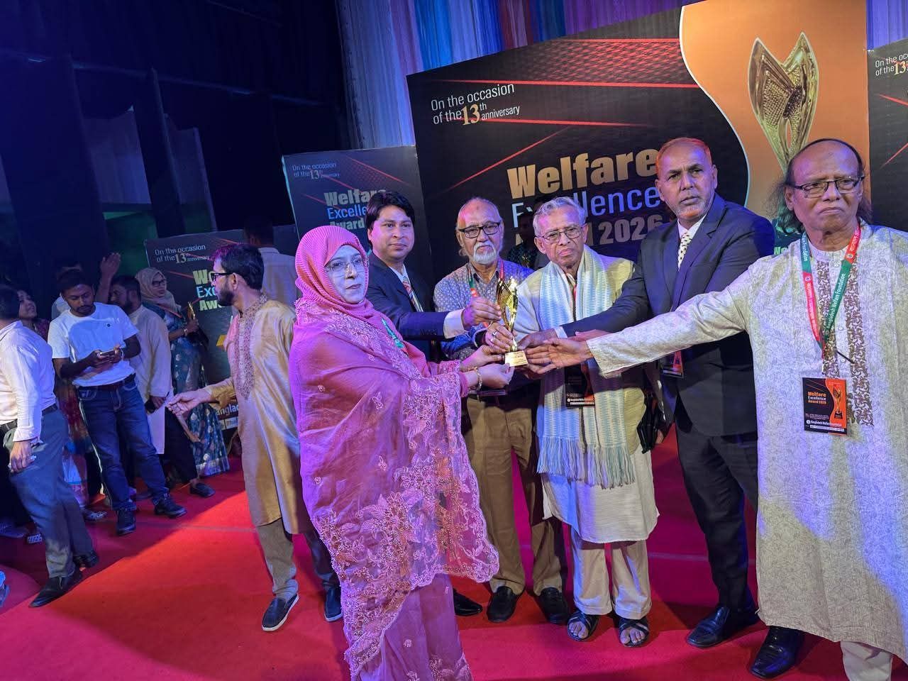 Welfare Excellence Award